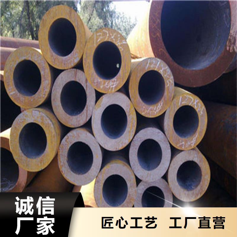 cr12mov无缝锥管厂