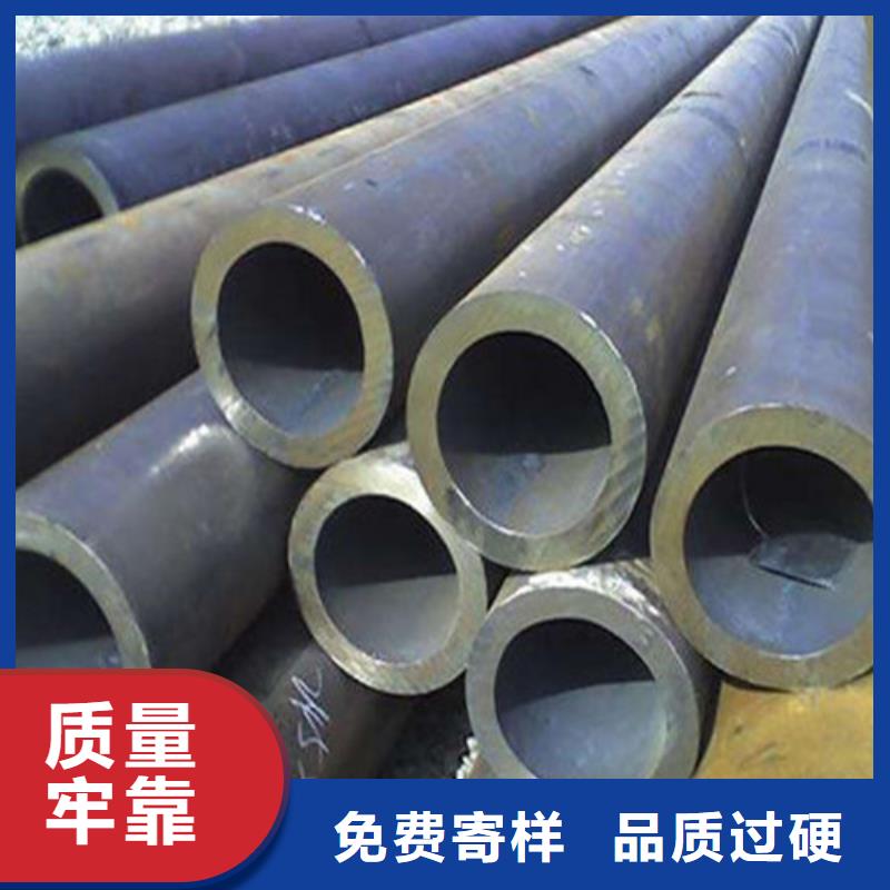 45号厚壁无缝管专业设计
