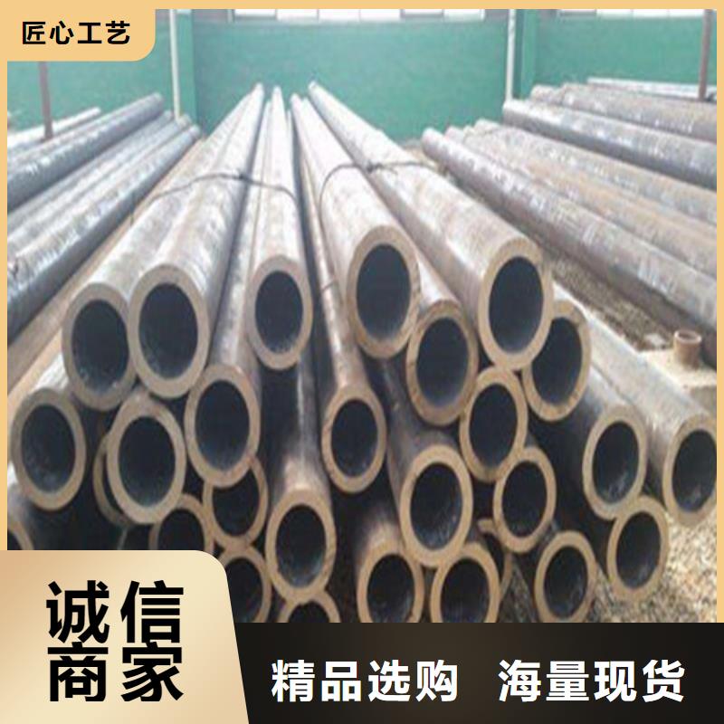 45号厚壁无缝管专业设计