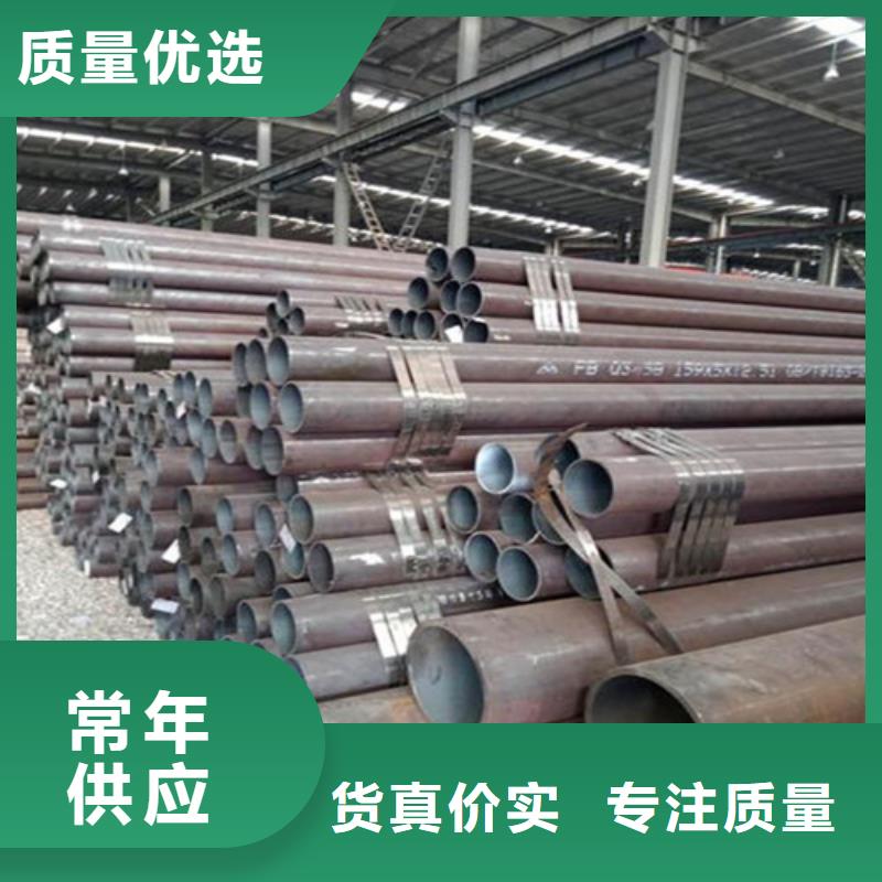 cr12mov无缝锥管厂