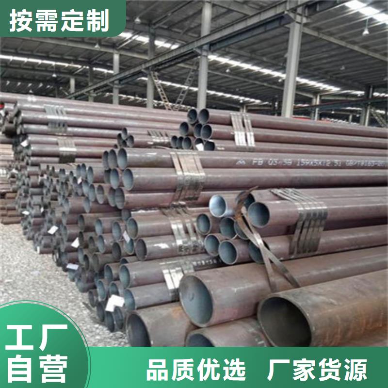 cr12mov无缝锥管外形美观