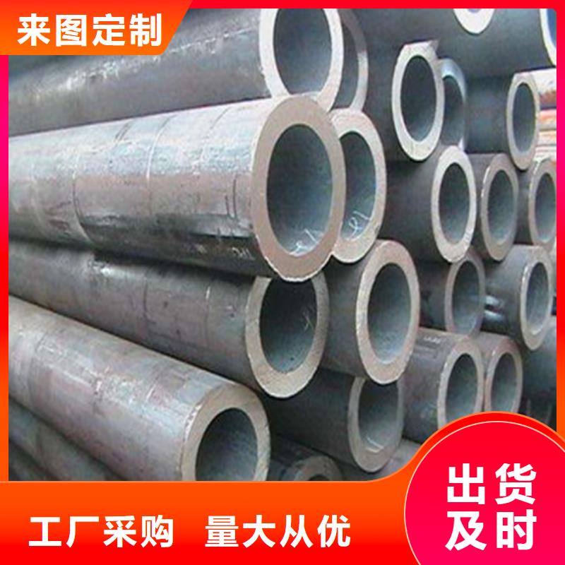 cr12mov无缝锥管认准