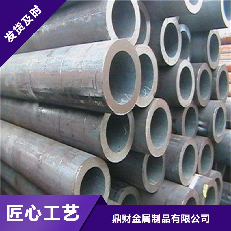 45号厚壁无缝管专业设计