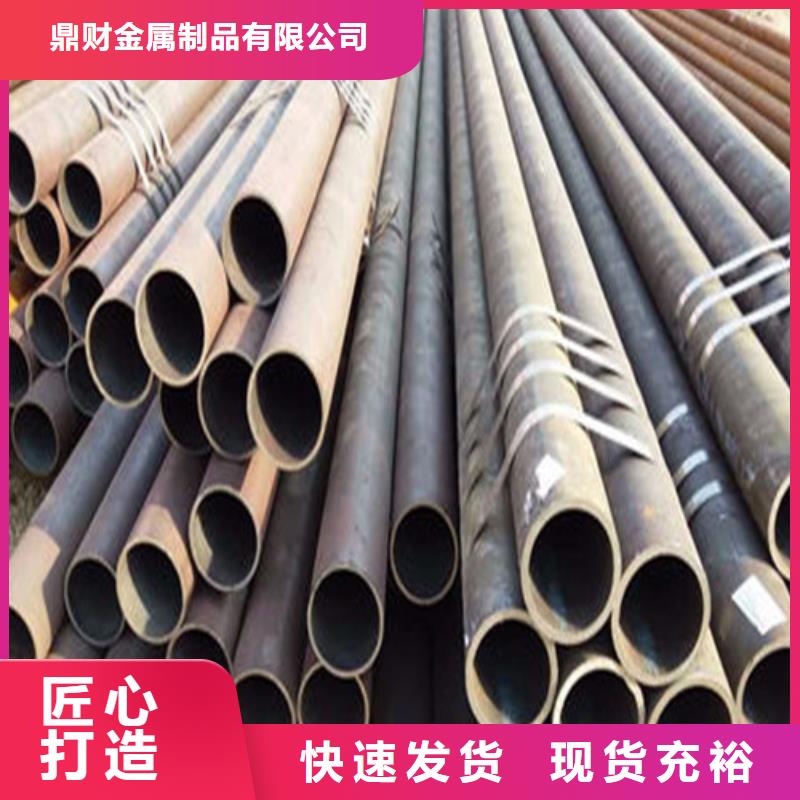 中低压3087锅炉管品质优