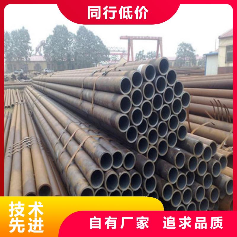 15CrMoG合金管供应商