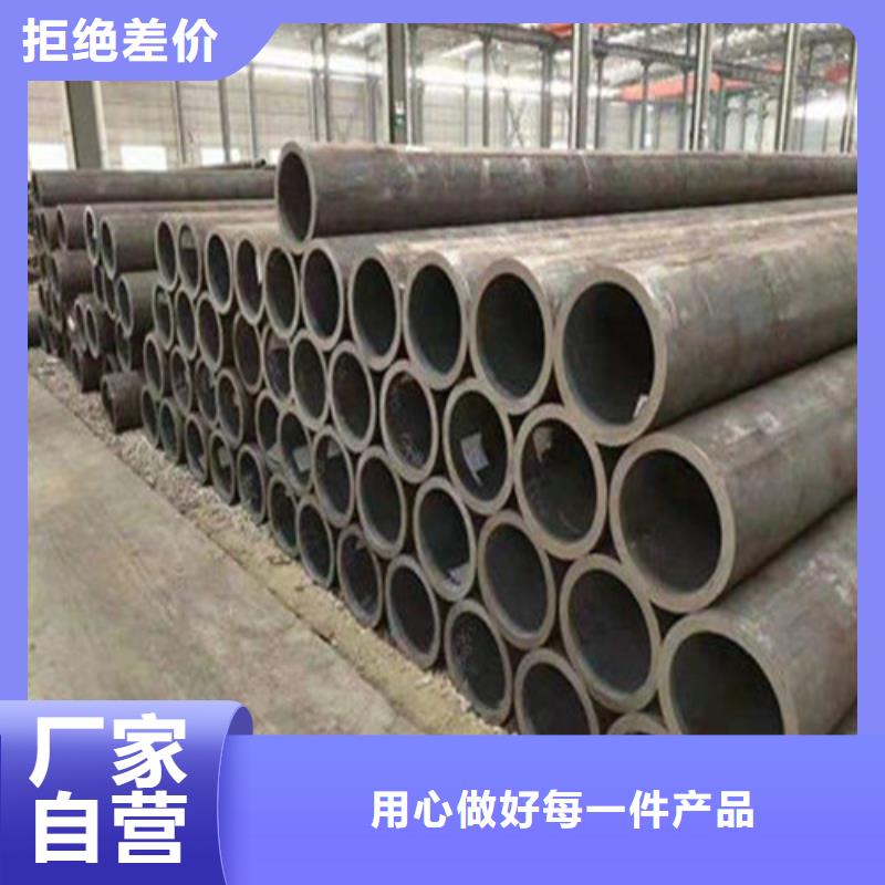 15CrMoG合金管供应商