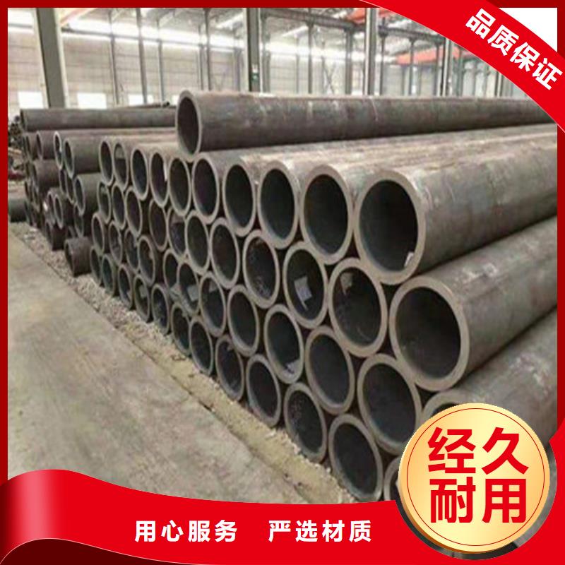 cr12mov无缝锥管外形美观