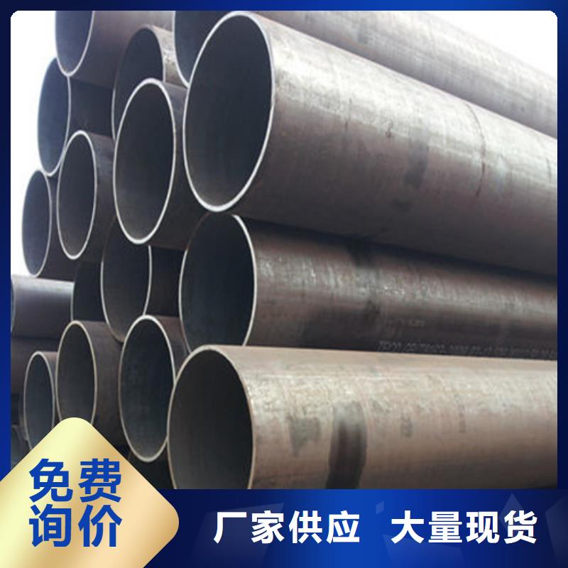 cr12mov无缝锥管认准