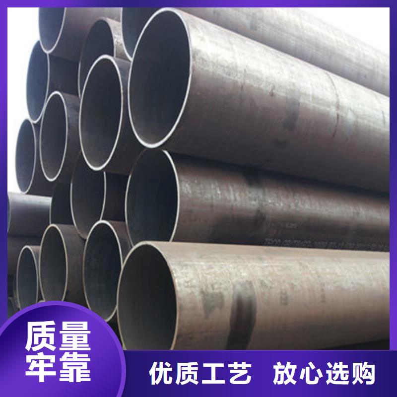 45号厚壁无缝管专业设计