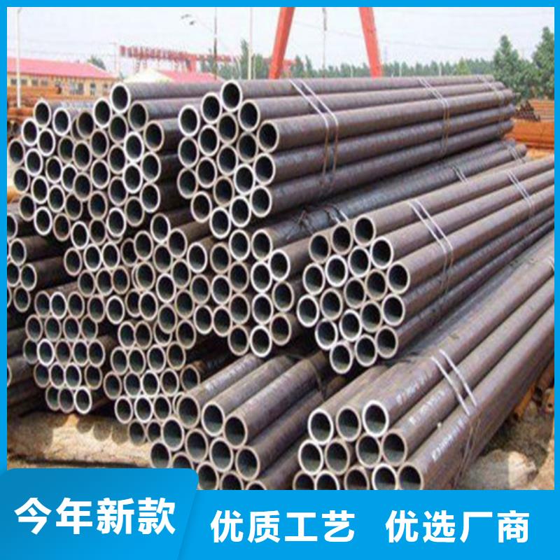 15CrMoG合金管供应商