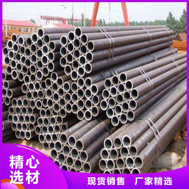 无缝钢管厂家质量过硬