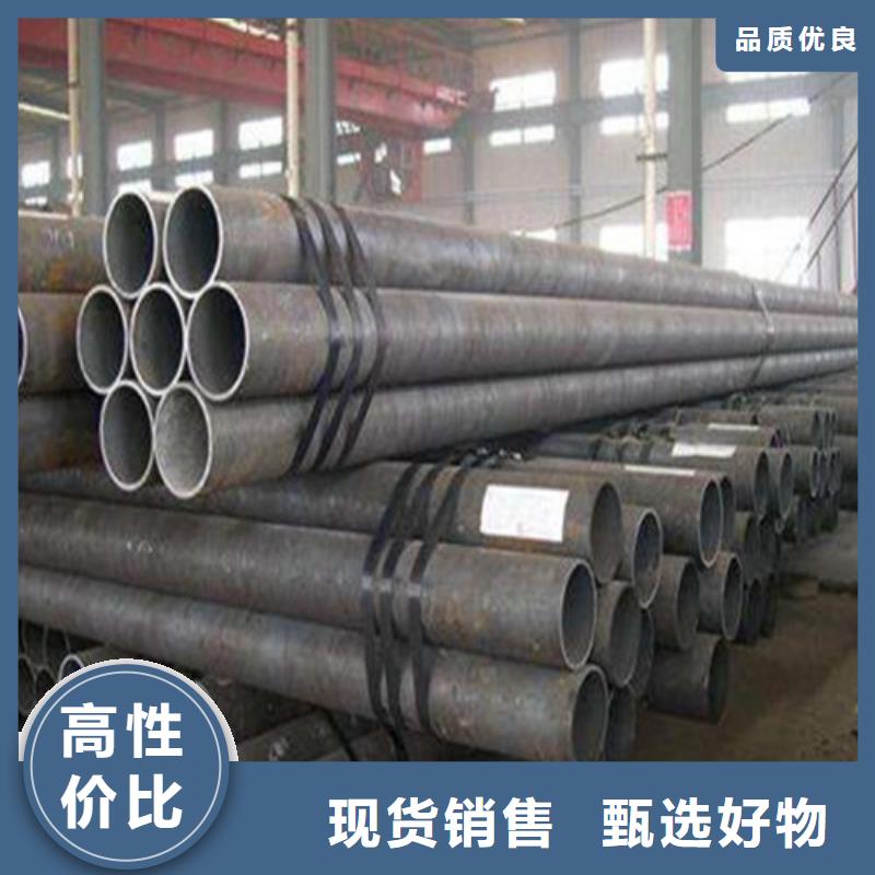 15CrMoG合金管供应商