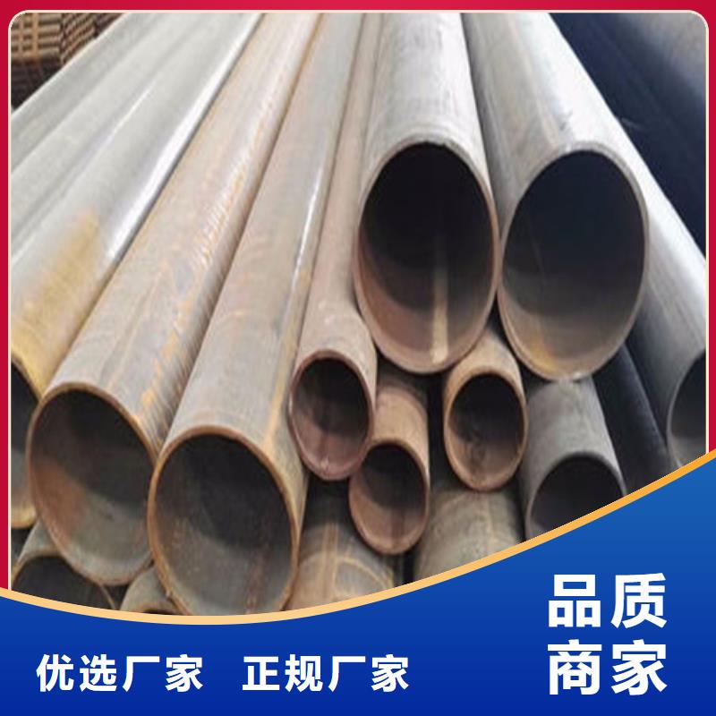 无缝钢管厂家质量过硬