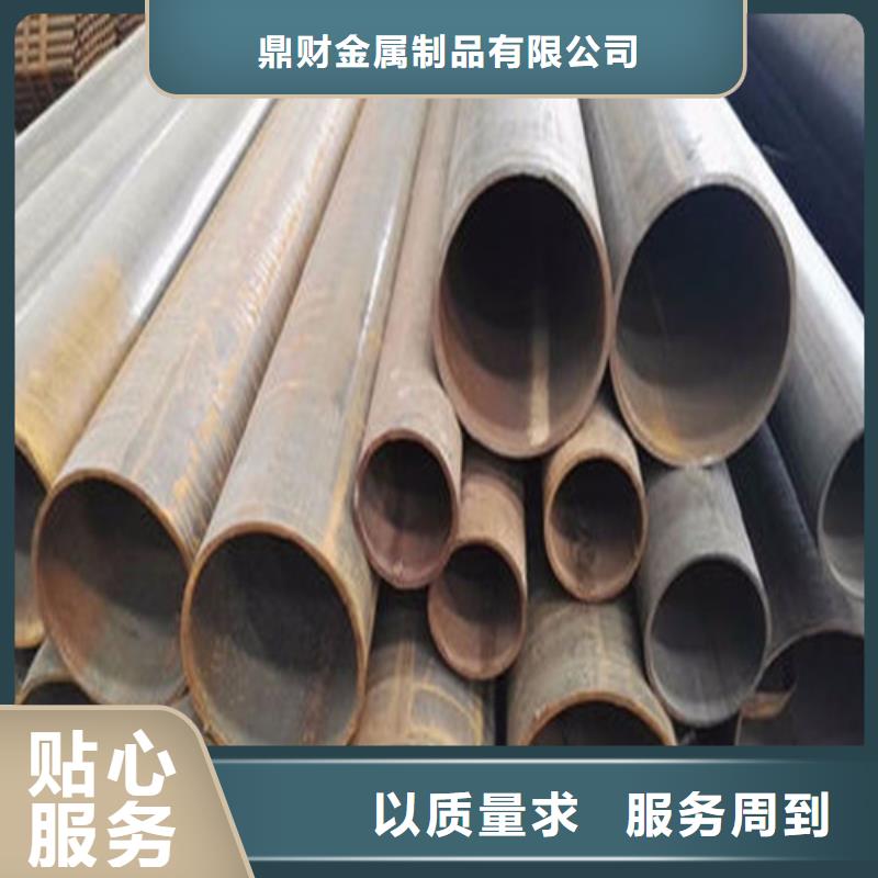45号厚壁无缝管售后服务完善