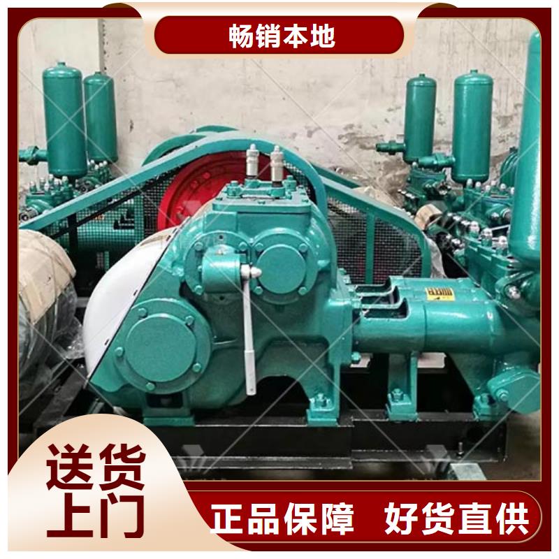 注浆机灌浆泵质检合格出厂