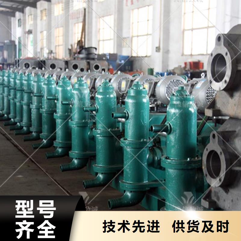 注浆机灌浆泵质检合格出厂