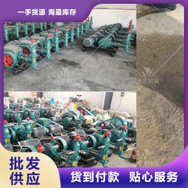 注浆机灌浆泵质检合格出厂