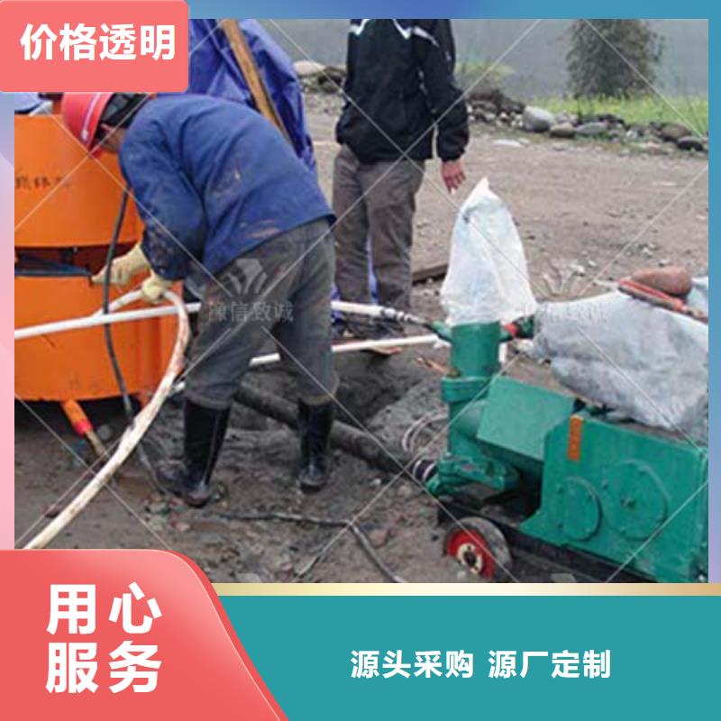 注浆机灌浆泵质检合格出厂