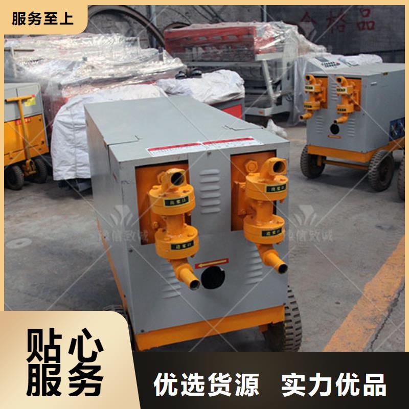 液压注浆泵工作原理柱塞式注浆泵