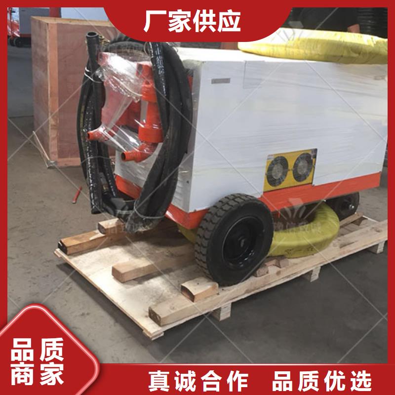 液压注浆泵工作原理柱塞式注浆泵