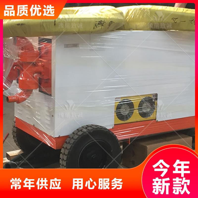 液压注浆泵工作原理柱塞式注浆泵