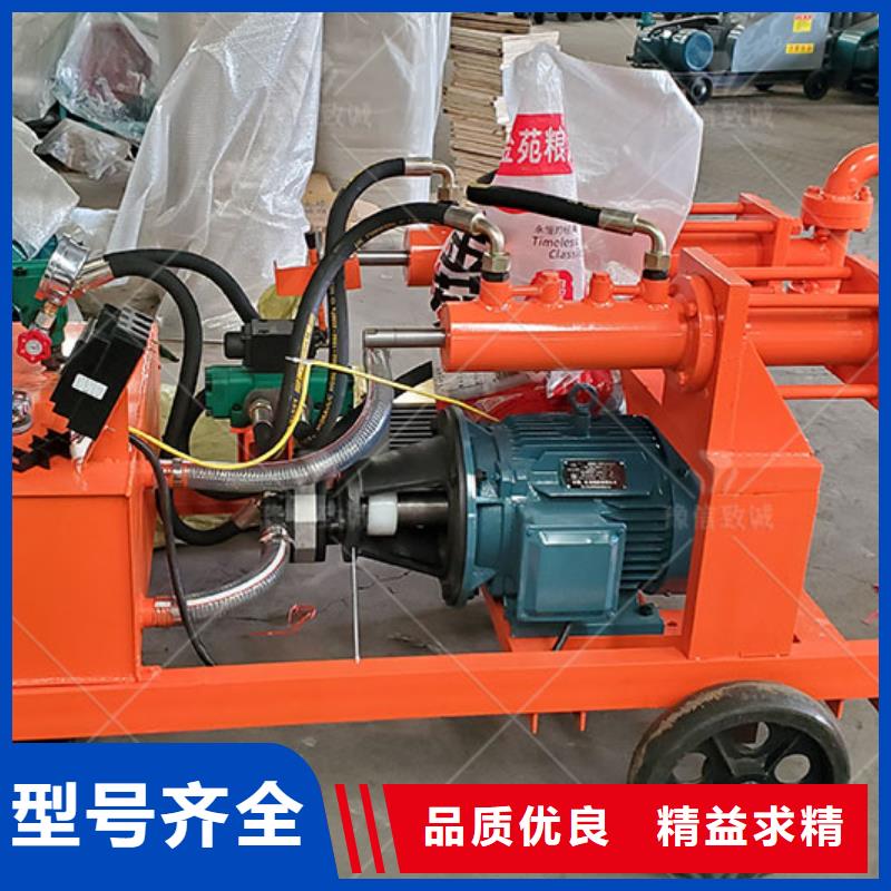 双液注浆机一件也发货