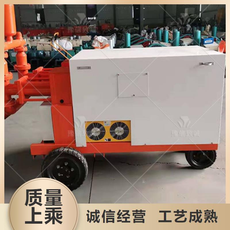 双液注浆机一件也发货