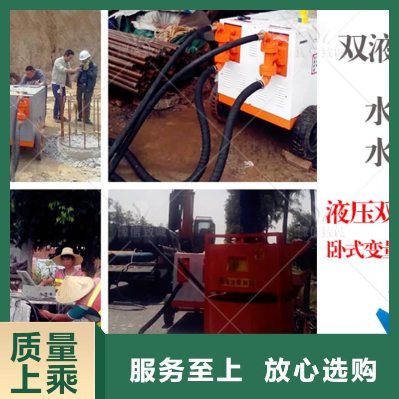液压注浆泵工作原理柱塞式注浆泵
