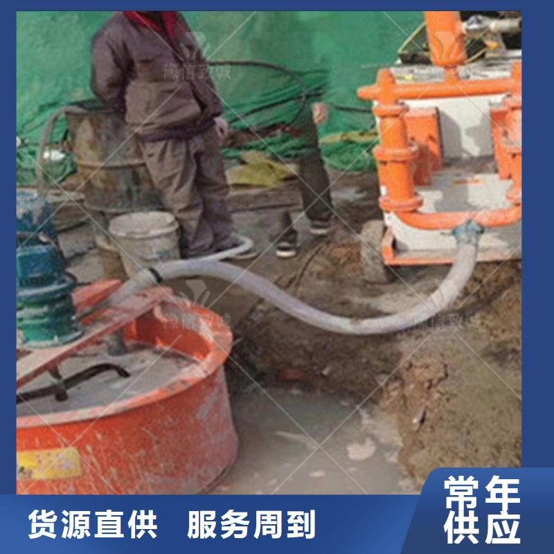 液压注浆泵工作原理柱塞式注浆泵