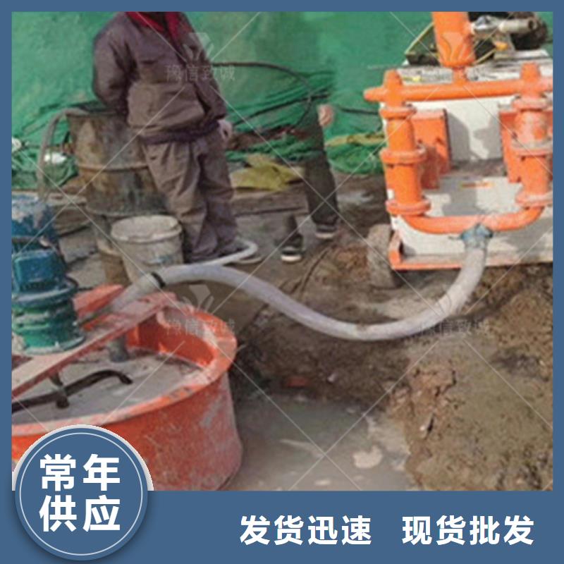 双液注浆机一件也发货