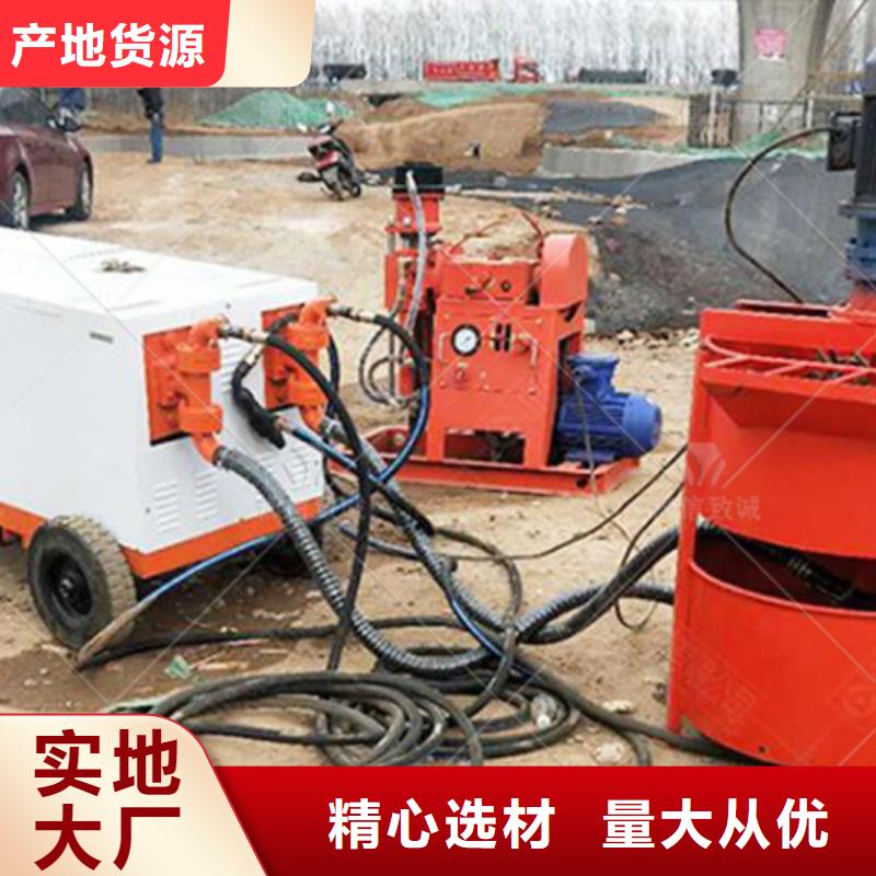 双液注浆机一件也发货