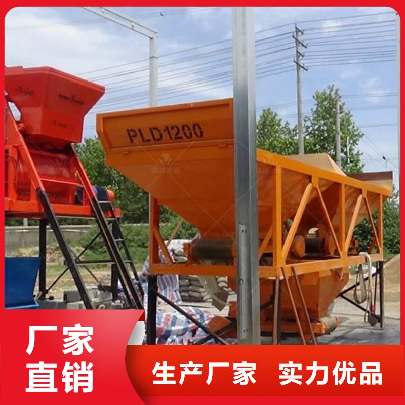 预制件设备混凝土预制构件生产线优质原料