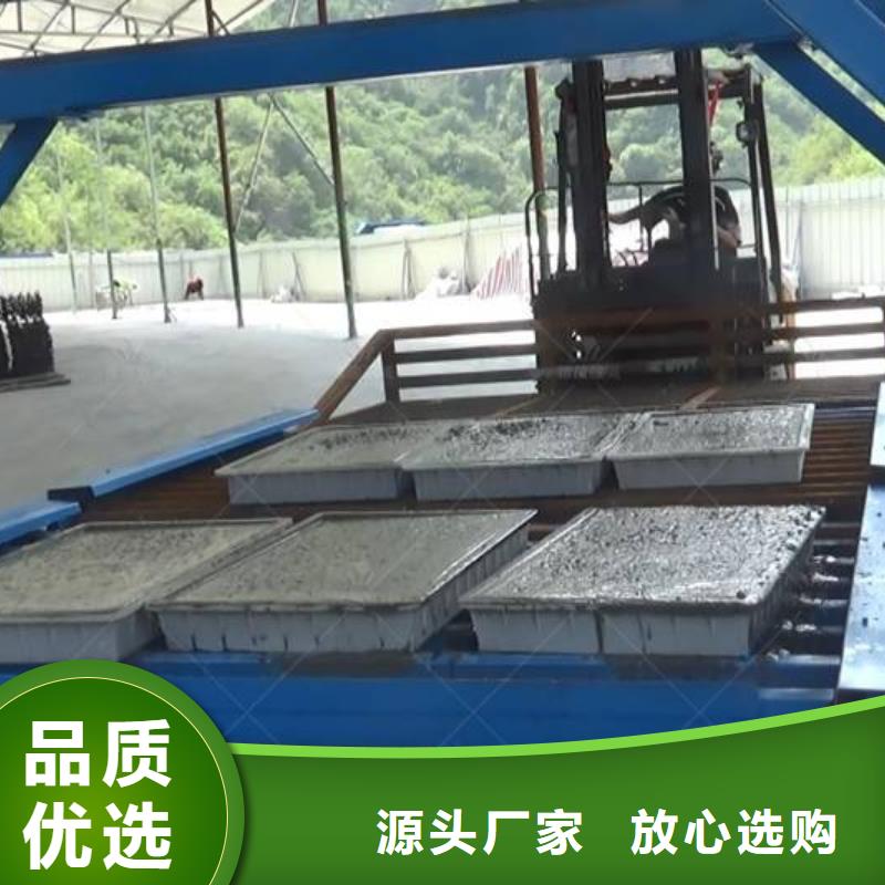 预制件设备混凝土预制构件生产线优质原料