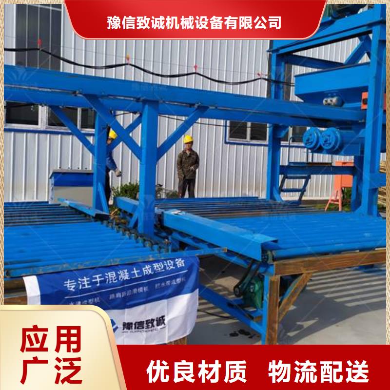 预制件设备混凝土预制构件生产线优质原料