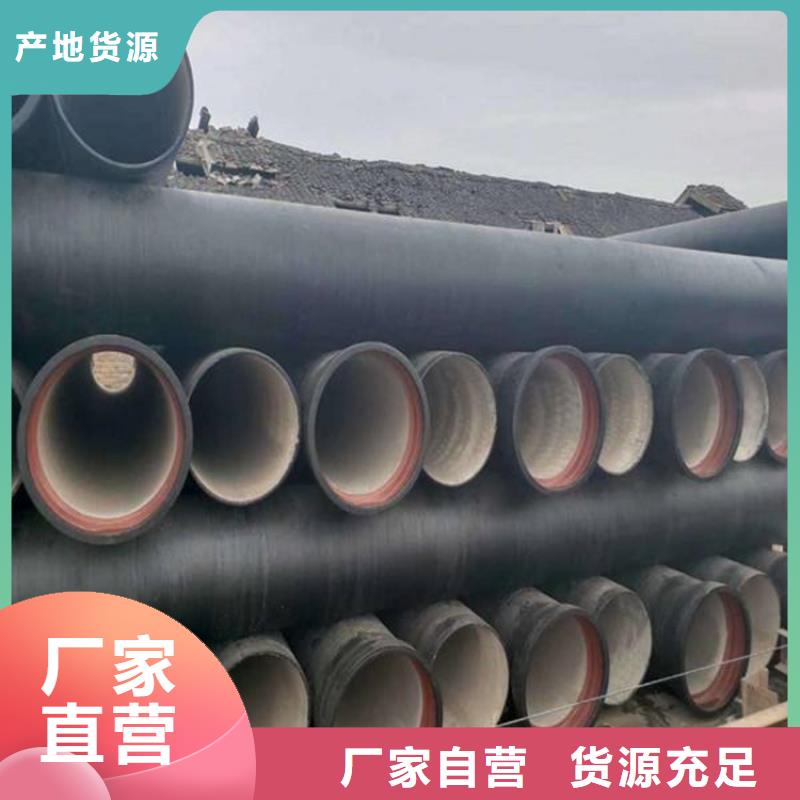 鸿辉球墨管价格低管件