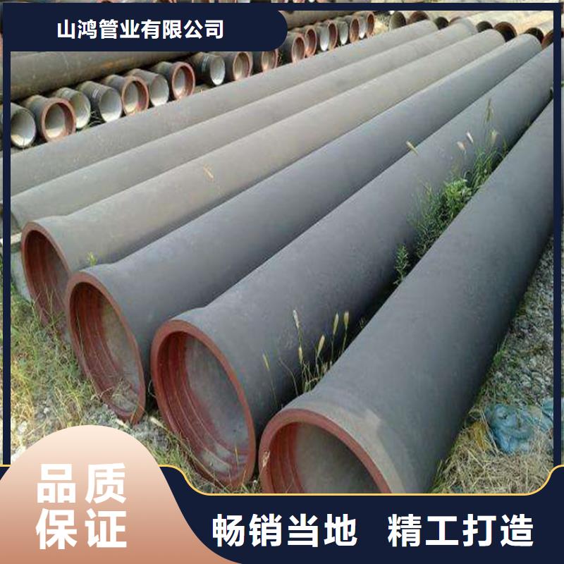 鸿辉球墨管价格低管件