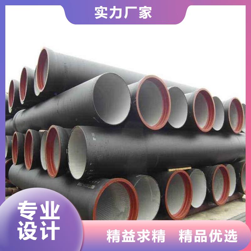 鸿辉球墨管价格低管件