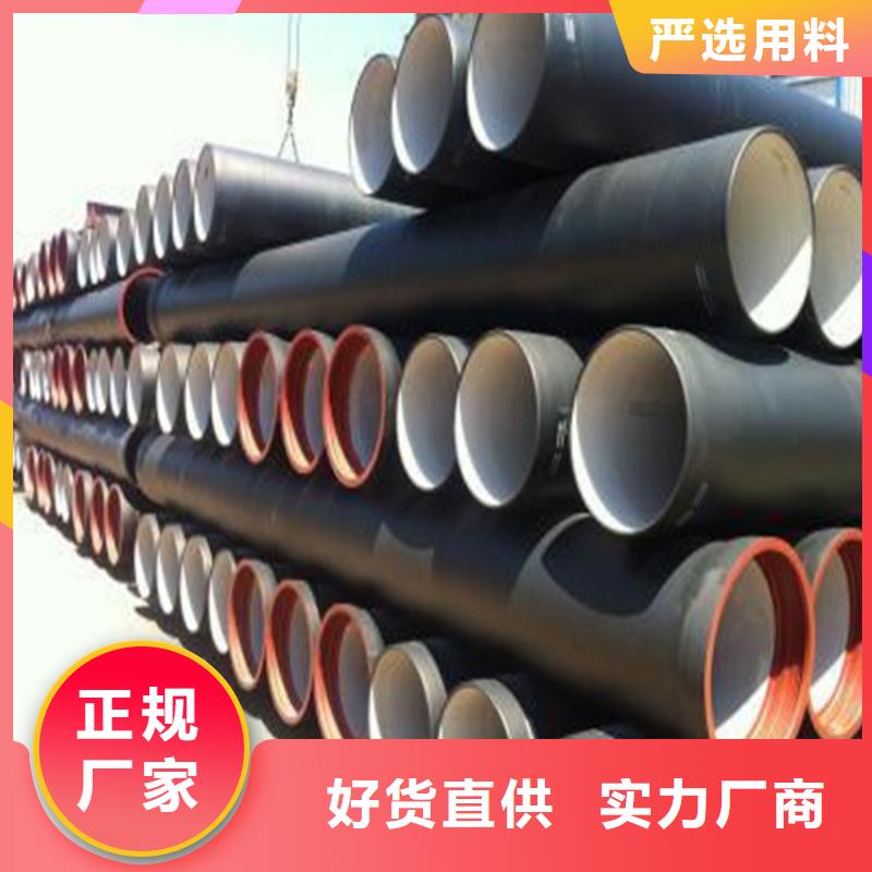 球墨铸铁管产地货源