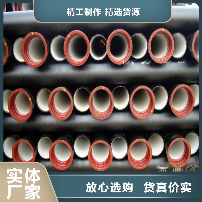 鸿辉球墨管价格低管件