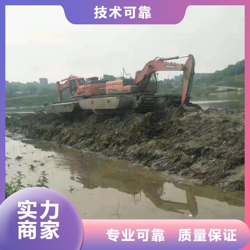 价格水路两用船挖掘机
