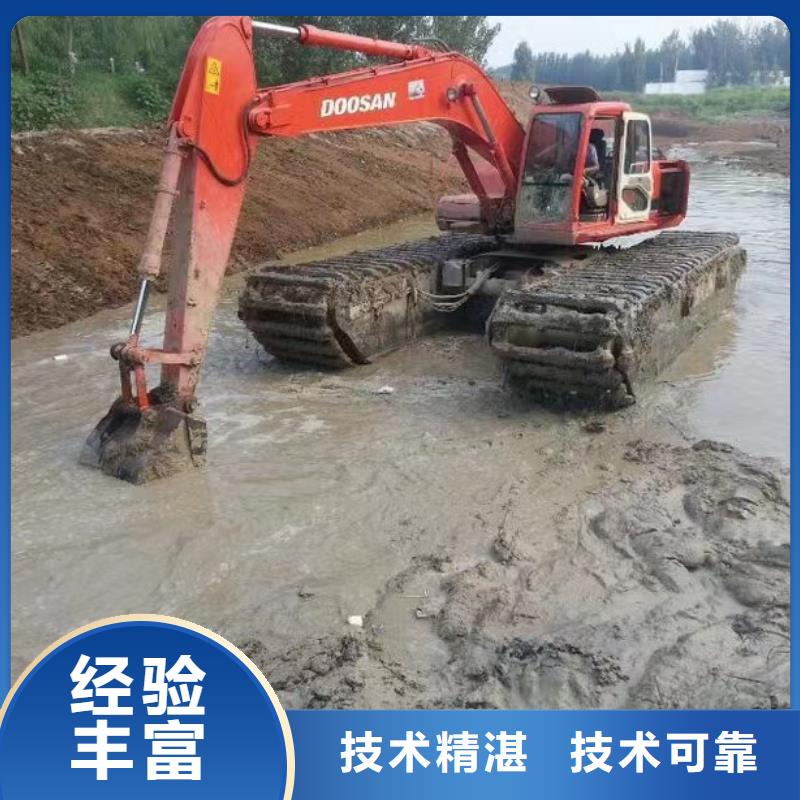 水挖租赁滩涂打桩挖机