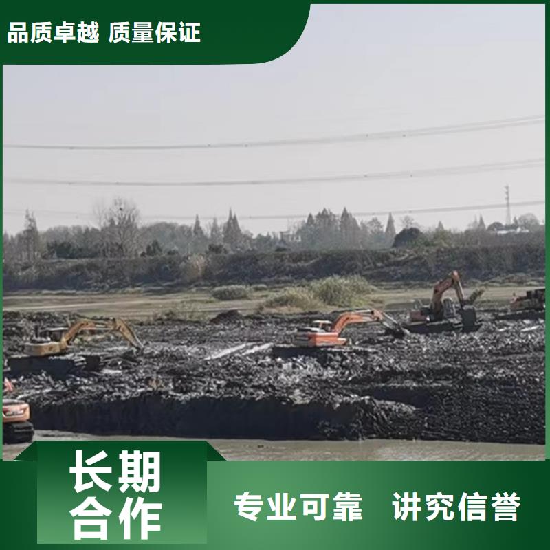 价格水路两用挖机