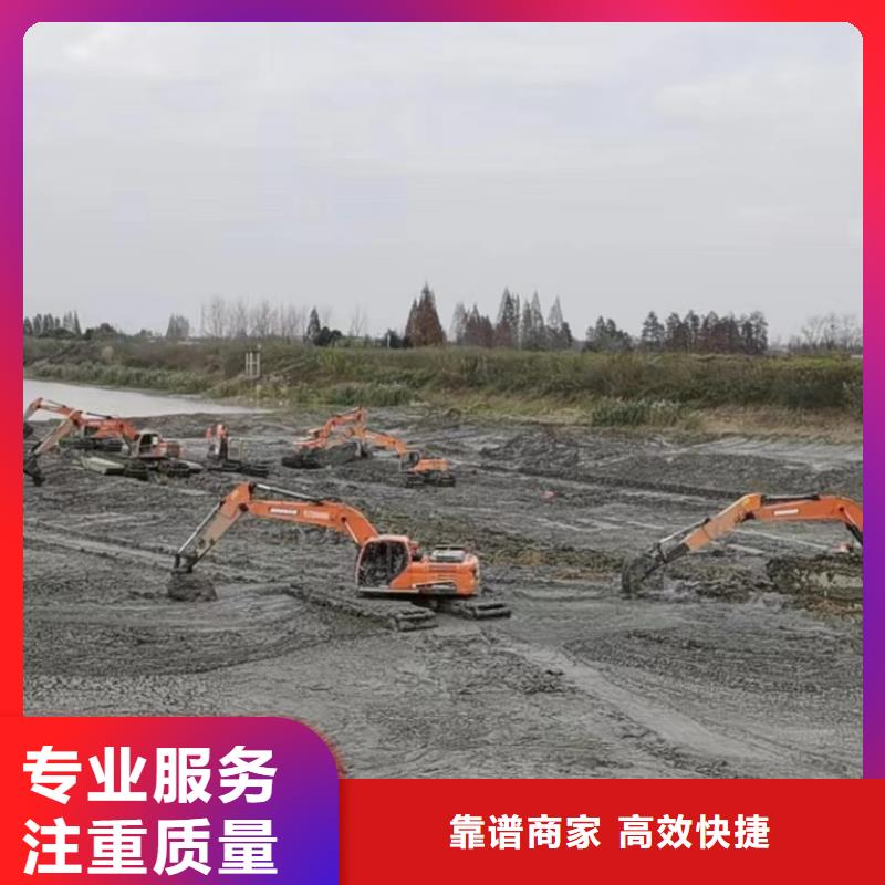 水挖机水上挖机出租