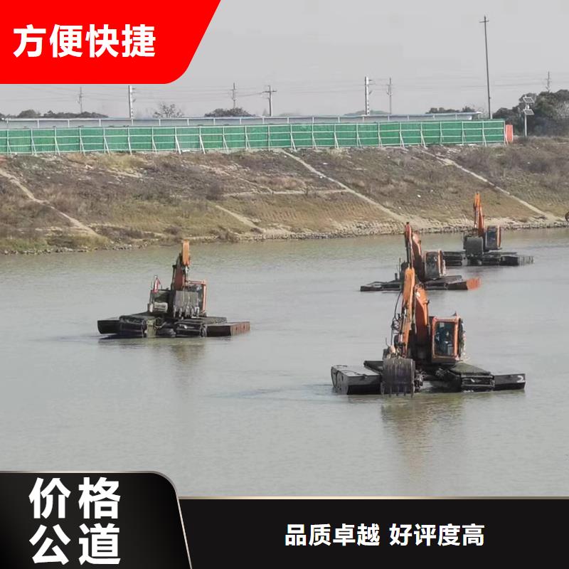 水陆挖掘机水挖机租赁实力雄厚