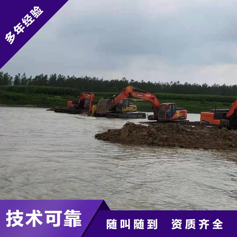 水陆挖掘机,水上船挖掘机出租厂家快速响应