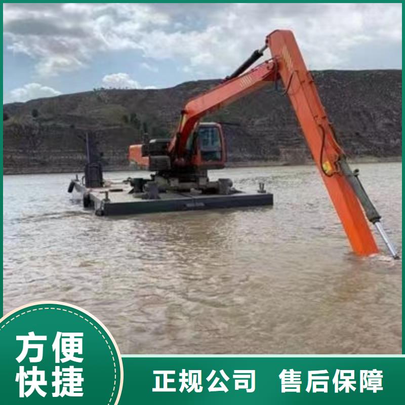 价格低的水上浮船挖掘机租赁厂家