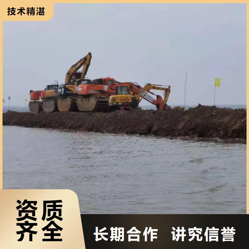 水陆挖掘机水挖机租赁实力雄厚