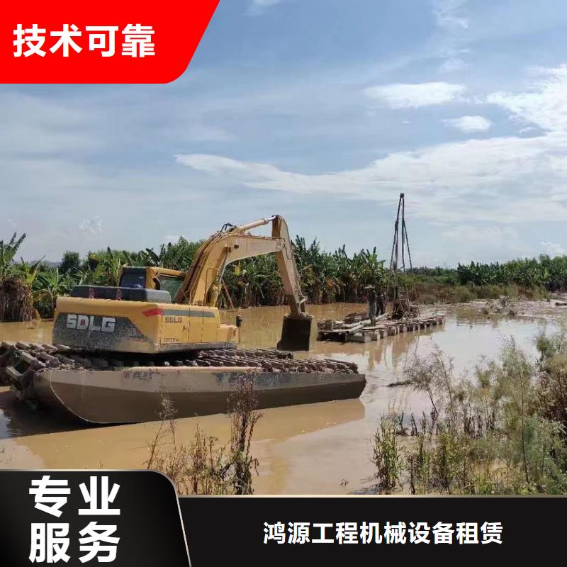信誉好的水上船挖掘机出租厂家