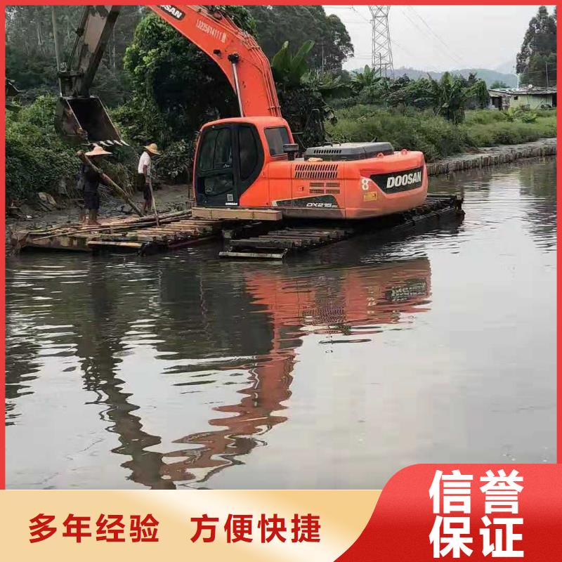 水陆挖掘机,水上船挖掘机出租厂家快速响应