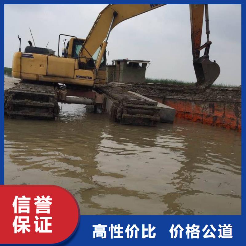 水挖机水上挖机出租